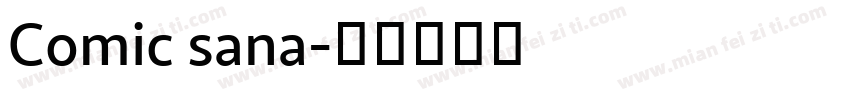 Comic sana字体转换
